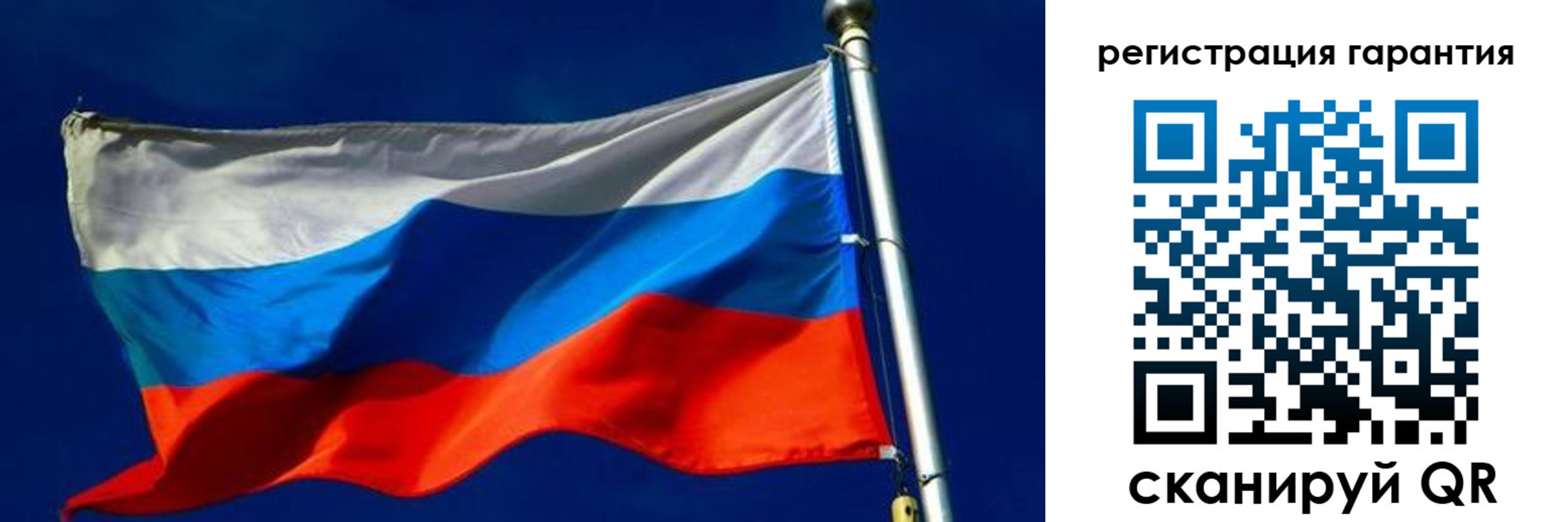 временная регистрация гарантия в Невьянске